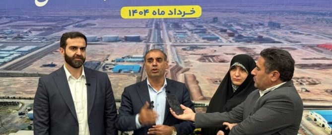 شرکت پتروشیمی دهلران